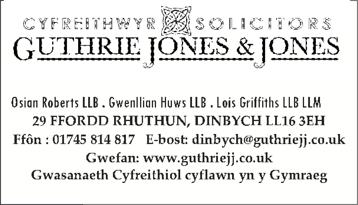 Guthrie Jones.png
